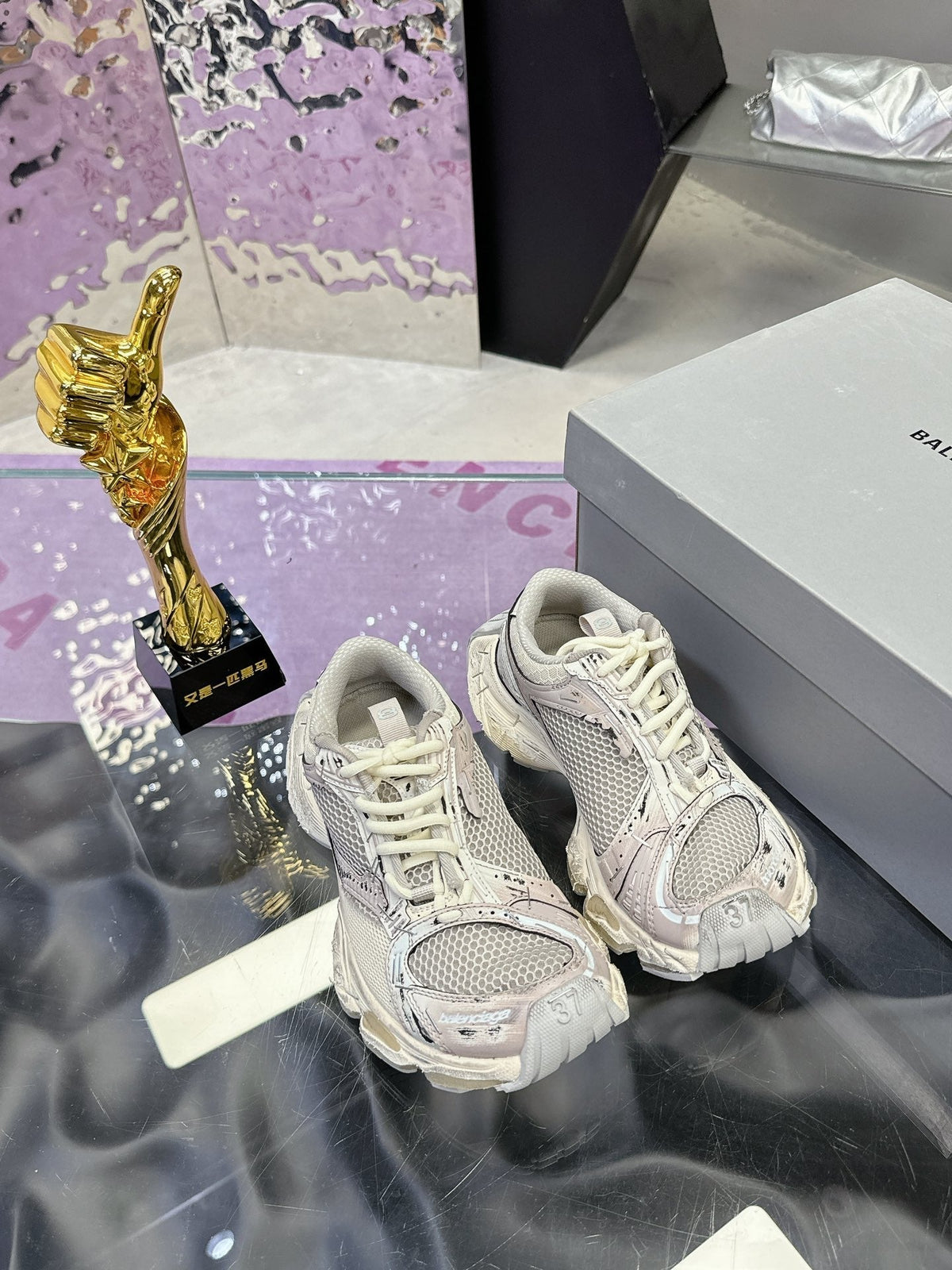 STAPLER SNEAKER IN BEIGE AND GREY POLYURETHANE AND POLYESTER